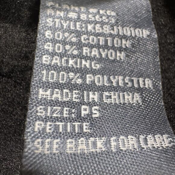 Koret Chambray Button Jacket Multi Color Ribbon Design Fleece Lining Size PS - Picture 3 of 6